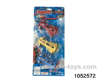 rally rally solid-colour car in Blister card