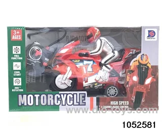 4ch RC Motorcycle in window box