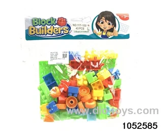 building blocks in PP bag with header