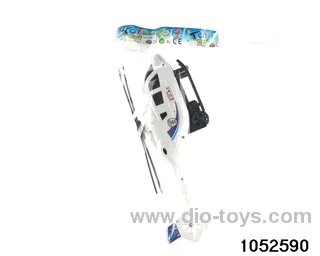inertial helicopter in opp bag