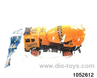 inertial vehicle in BAG