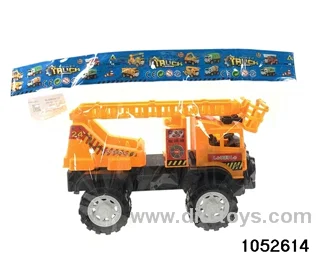 inertial vehicle in opp bag
