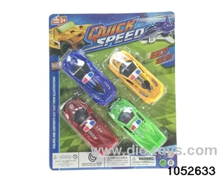 sliding vehicle in Blister card