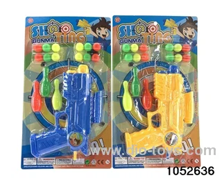 softball gun in blister