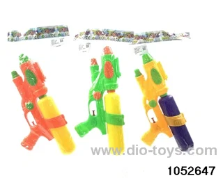 water gun in opp bag