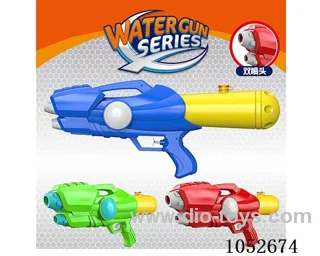 water gun