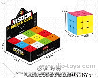 Rubik's cube