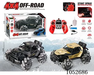 rc car