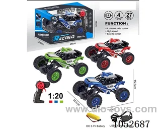rc car