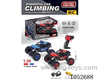 4ch rc car