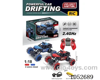 RC Die Cast Car