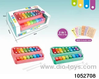 2-in-1 Joyful Octave Piano in window box