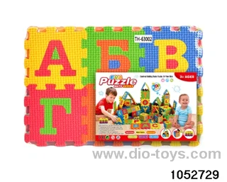 36pcs Puzzle in Plastic film