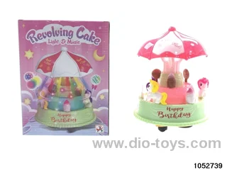 Electric universal pony in color box