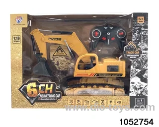 1:16 6 ch RC Excavator With 7 coloured lights and music in window box