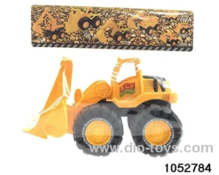 bulldozer in BAG
