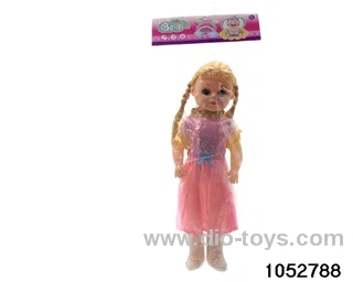 19 inch doll with ic in PP bag with header