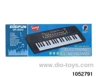 37 Keys Electronic Piano in color box
