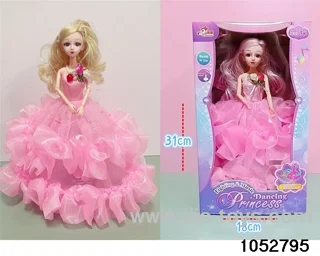 Electric Universal Princess in window box