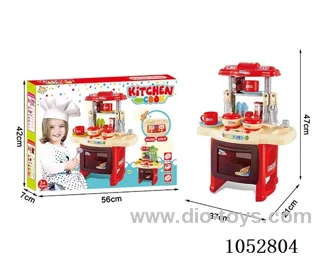 kitchen set