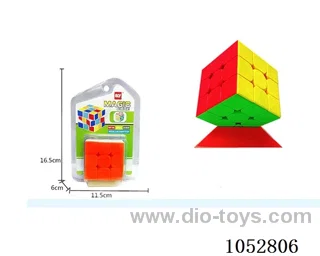RUBIK'S CUBE