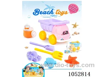 BEACH TOYS