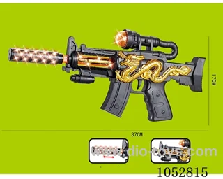 B/O gun