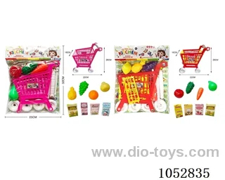shopping set