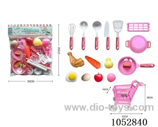 shopping set