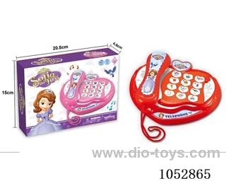 Phone