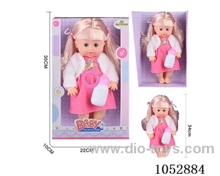 DOLL