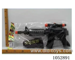 B/O gun