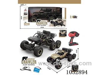 1:10 rc alloy car