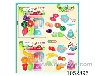 cutting set