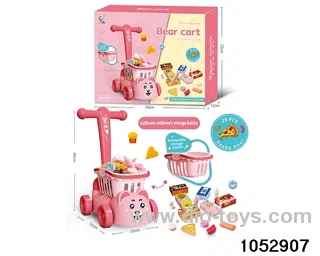 Cute Bear Stroller + Food Set in color box