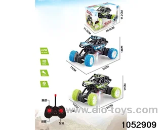 1:20 Lighted RC Car in window box