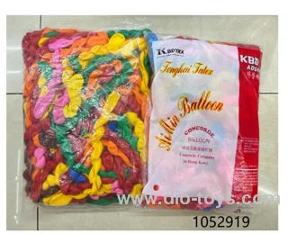 2.5G twist Balloons(100pcs/bag）