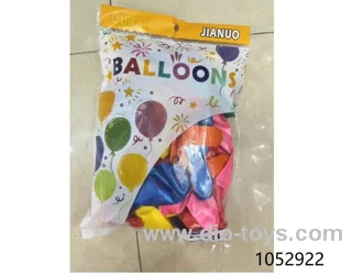 2.8g shinee balloons (50pcs/bag）