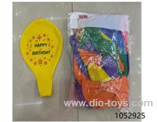 BIG happy birthday balloons (50pcs/bag