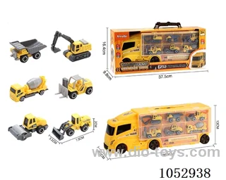 Free Wheel Alloy truck