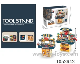 tool set