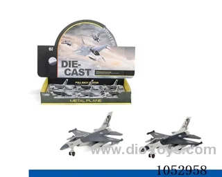pull back alloy helicopter