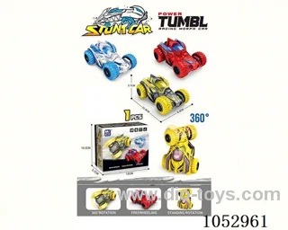 Frictional  Car