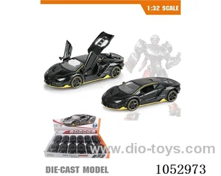 Lamborghini alloy car