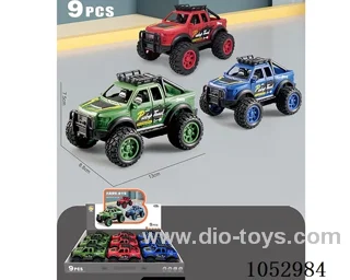 Frictional pickup truck