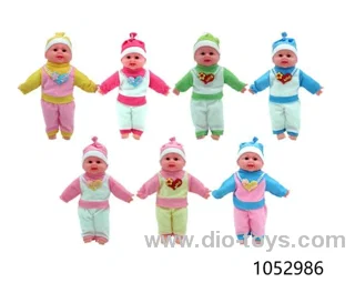 40cm doll