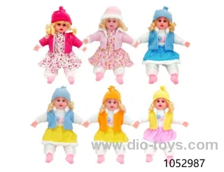 20 inch doll