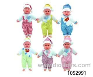 50cm doll