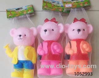 Vinyl toys