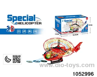 Electric Universal Helicopter with Lights + Music in color box